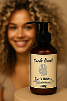 Curls Boost Moisturizing Defining Cream 300 г Крем для кучерявого волосся, зволоження та чітке формування завитка