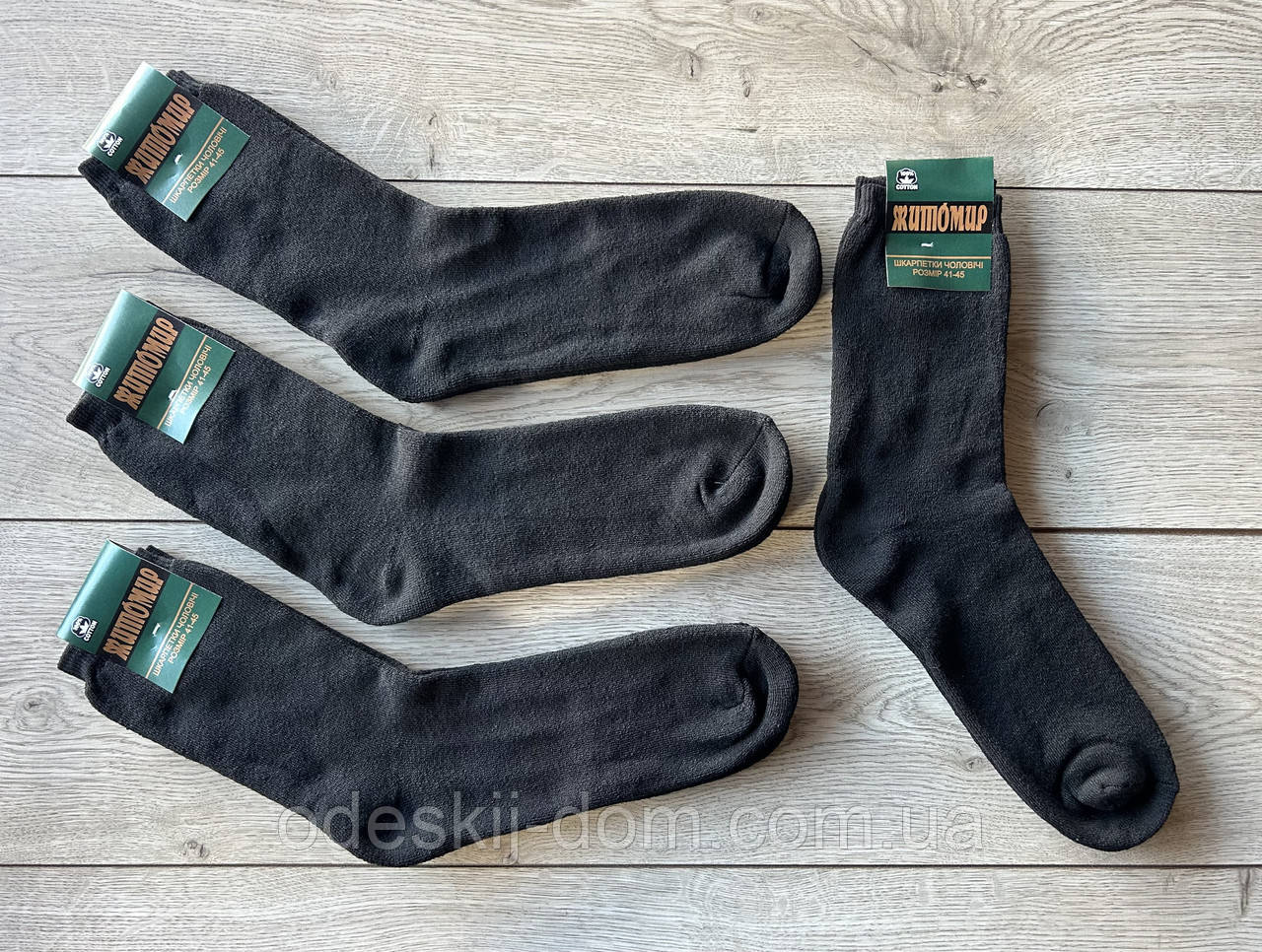 Чоловічі класичні махрові шкарпетки тм Універсал, фото 1