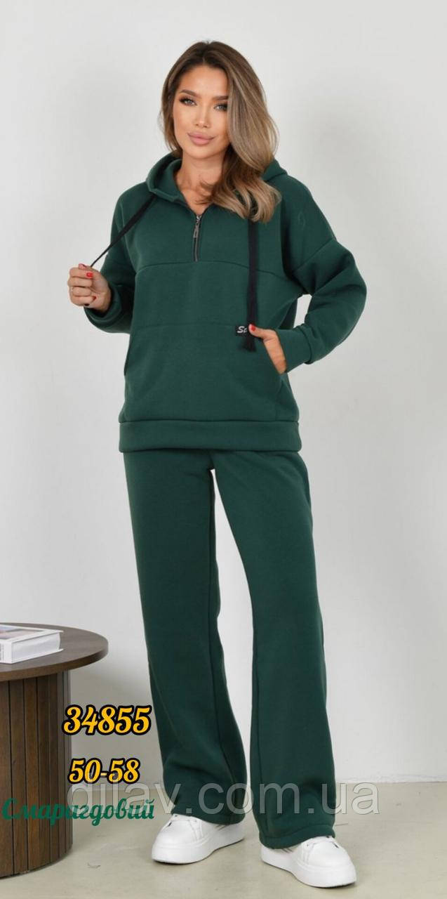Спортивний костюм, на флісі ,, фото 1