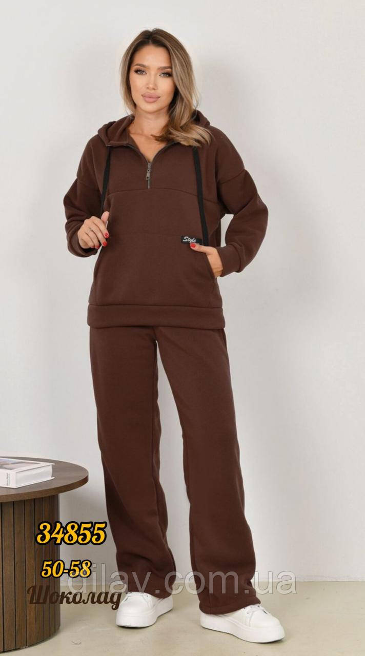 Спортивний костюм, на флісі ,, фото 1