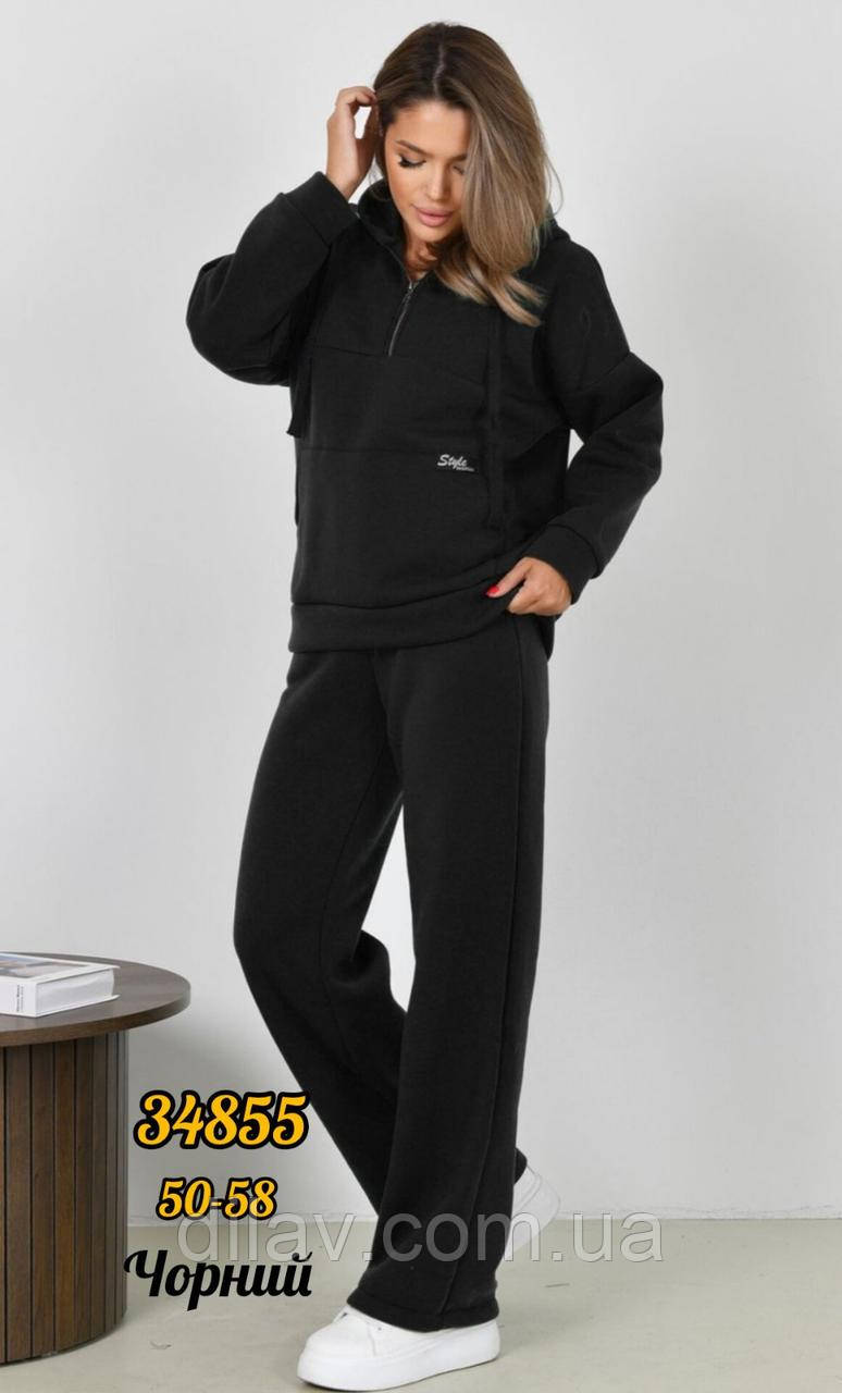 Спортивний костюм, на флісі ,, фото 1