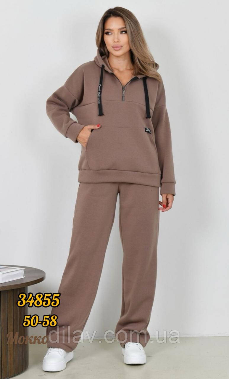 Спортивний костюм, на флісі ,, фото 1