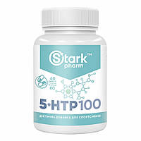 Капсулы Stark 5-HTP 100 мг 60 шт для улучшения сна и настроения без побочных эффектов