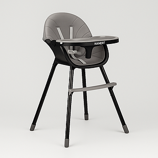 Дитячий стільчик Hanert Liebe 2 в 1 чорний — універсальний регульований стілець для годування й ігор