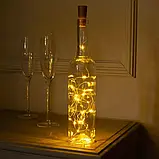 LED-гірлянда “Пробка” 2 м, 20 LED, на батарейках, тепле жовте світло, фото 2