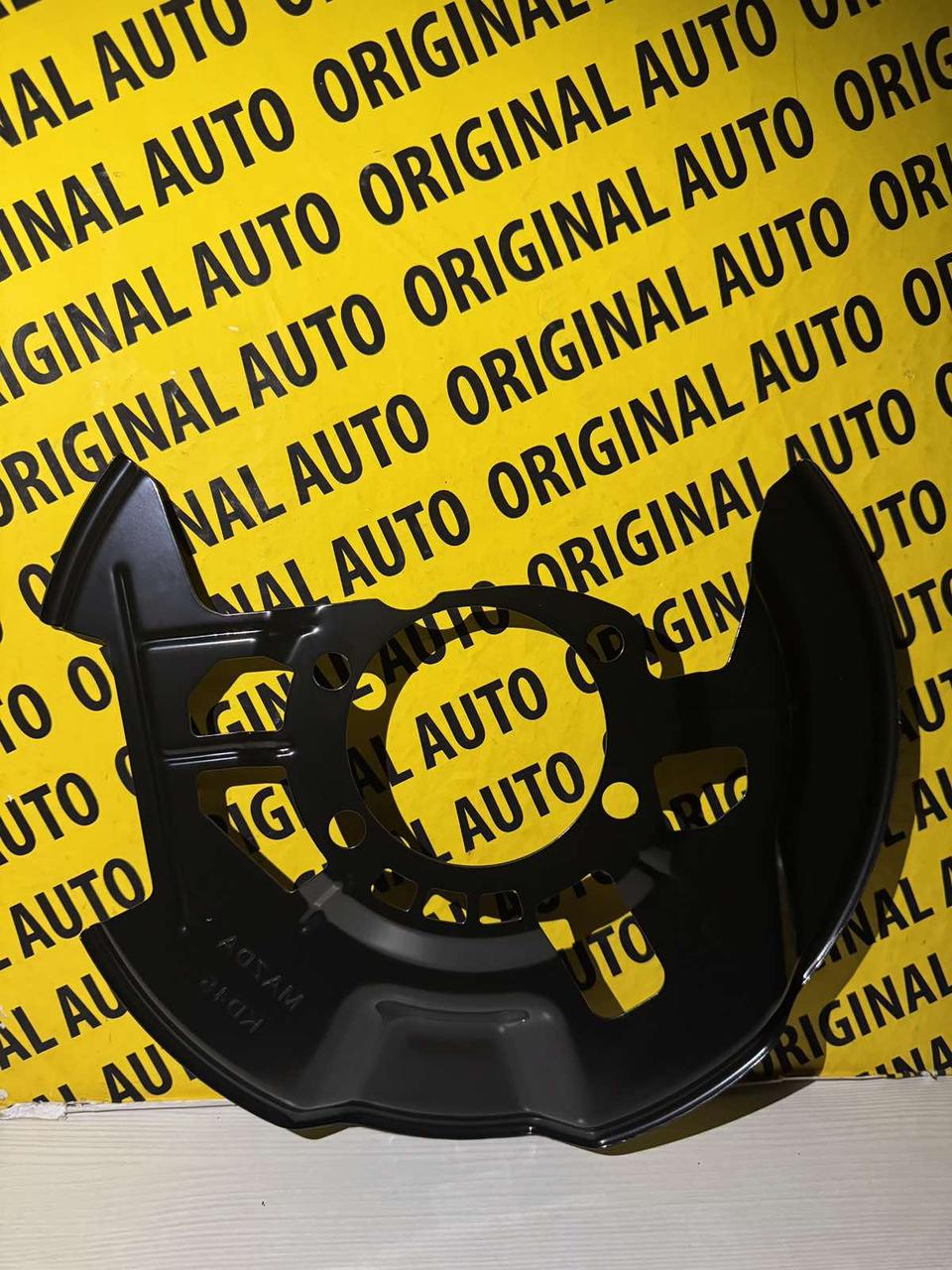 Кожух гальмівного диска передній лівий Mazda 6 14-21 2.5, Mazda CX-5 17-25 2.5, KD4533271C, фото 1
