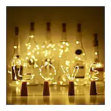 LED-гірлянда “Пробка” 2 м, 20 LED, на батарейках, тепле жовте світло, фото 4