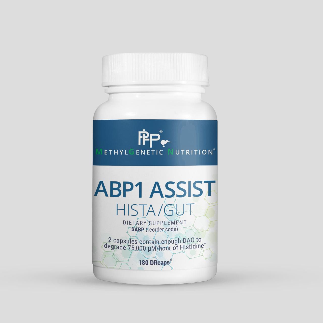 Professional Health Products ABP1 Assist Hista/Gut/ Фермент DAO підтримка під час алергії 180 капсул