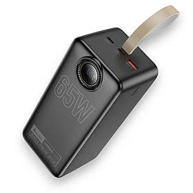 Повербанк Avantis A375 65W (50000 mAh) (Black)