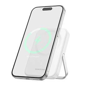 Повербанк Borofone BJ51 Magnetic PD20W (5000 mAh) (White)
