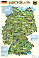 Deutschland (Німечина) Навчальний посібник / ТЕЗА