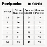 Чоловіча ветровка Solve KT7002101 легка водовідштовхувальна куртка для весни та осені Олива solve, фото 10
