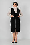 Сарафан Джулія 52 чорний, фото 2