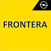 Opel Frontera 2025+