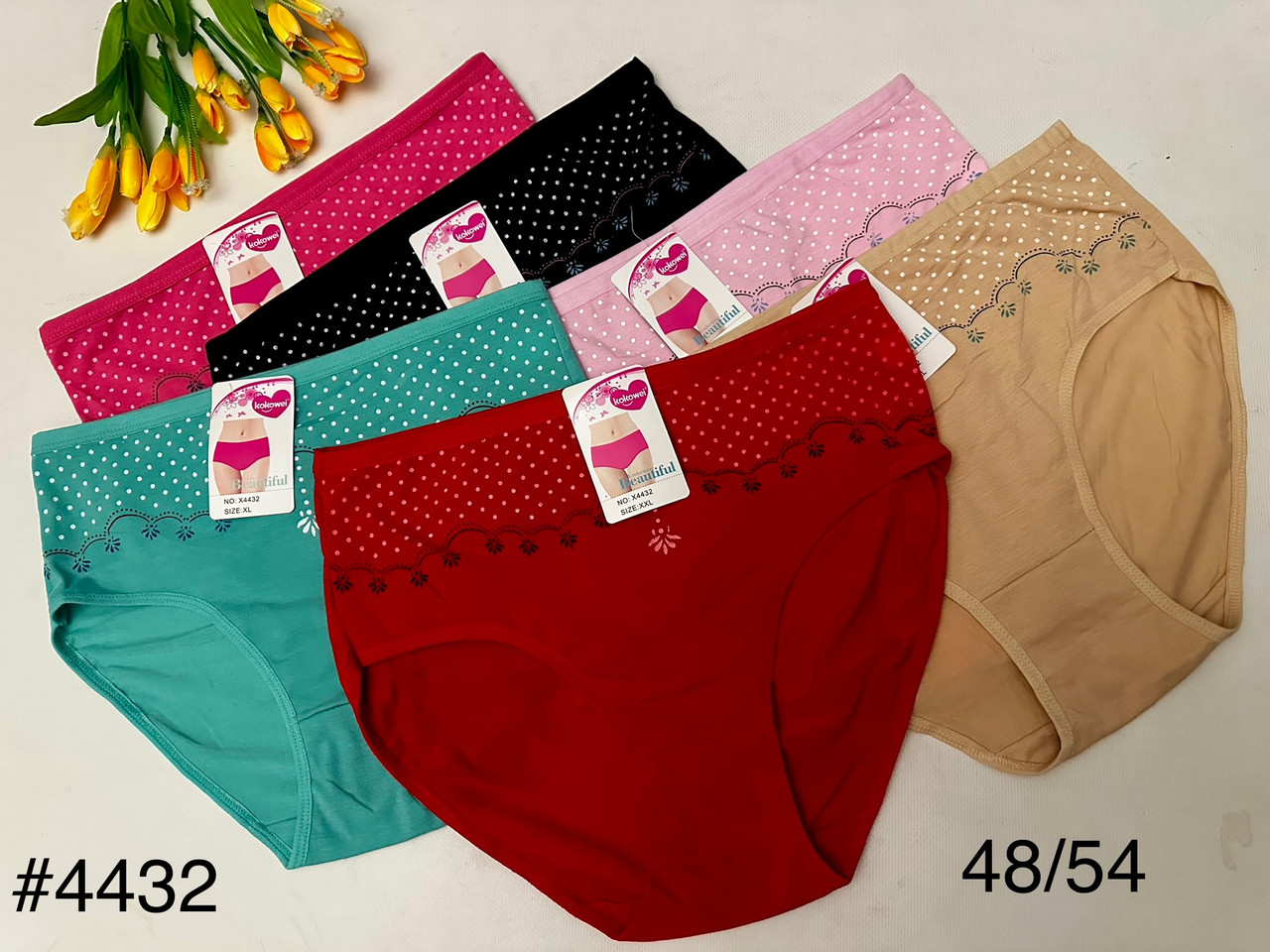 Труси жіночі однотонні  48/54
