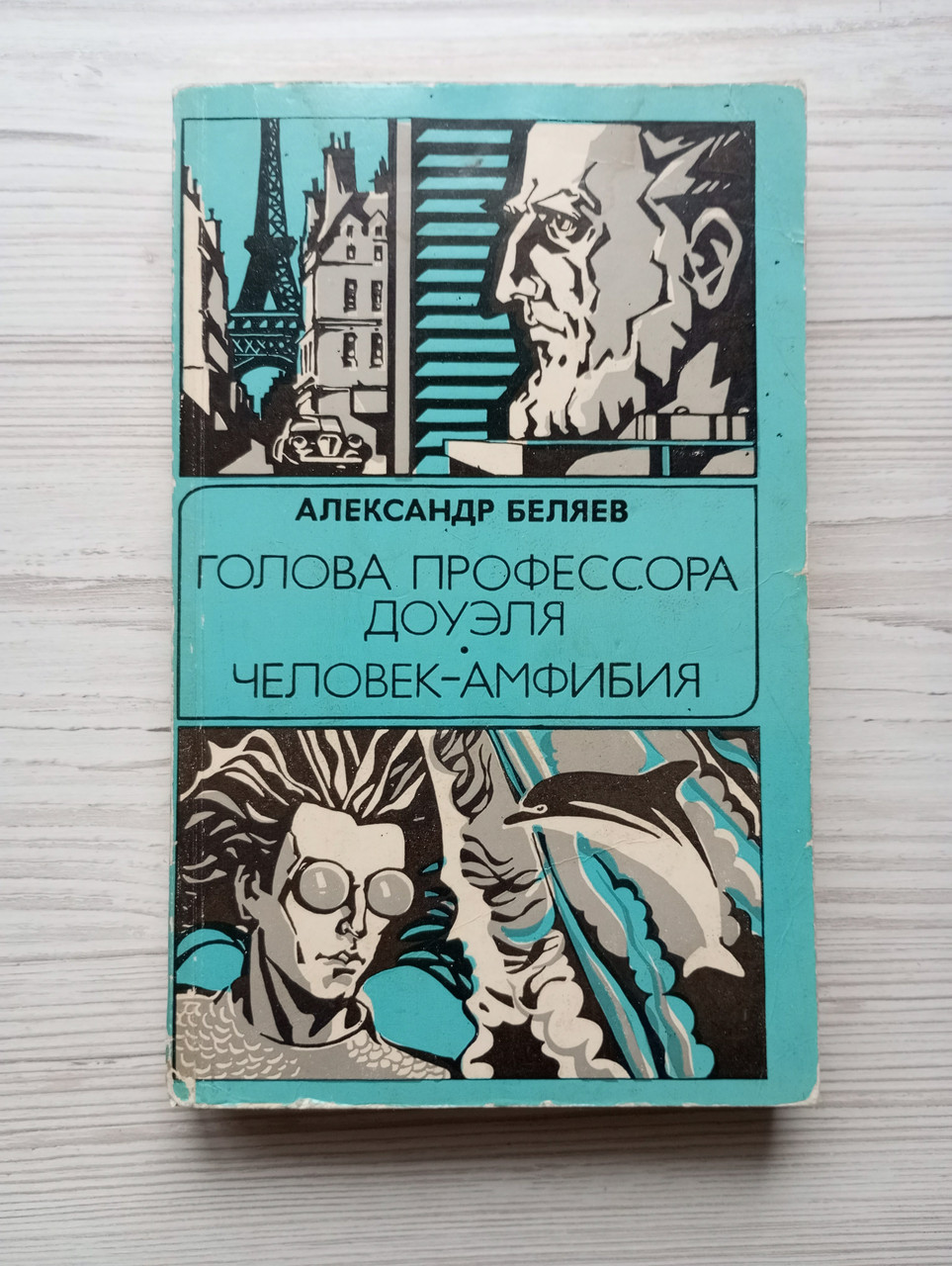 Product image preview