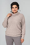 Светр Кайлі 2 62 какао, фото 2