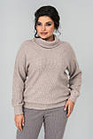 Светр Кайлі 2 62 какао, фото 5