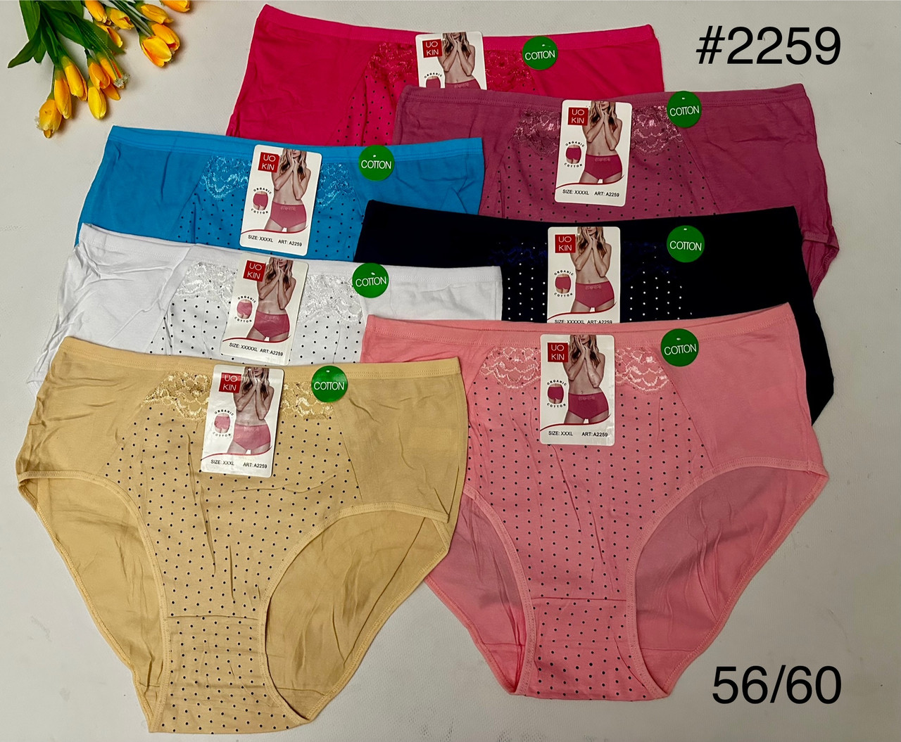 Труси жіночі великі горошок по середині 56/60