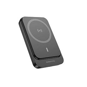 Повербанк Borofone BJ63A Magnetic PD20W (10000 mAh) (Black)