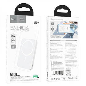 Повербанк Hoco J109 Magnetic PD20W Easy Wireless Fast Charging (5000 mAh) (White)