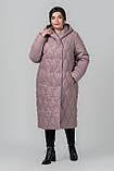 Пальто Арізона 50 пудра, фото 2