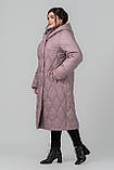 Пальто Арізона 50 пудра, фото 4