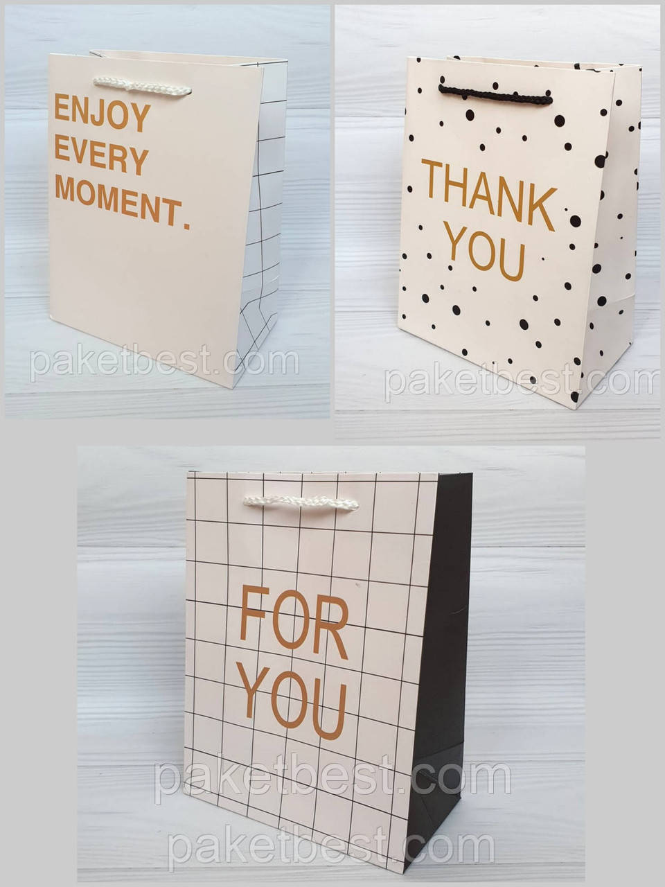 Пакет подарунковий МІКС — 3 картинки (31х42х12)