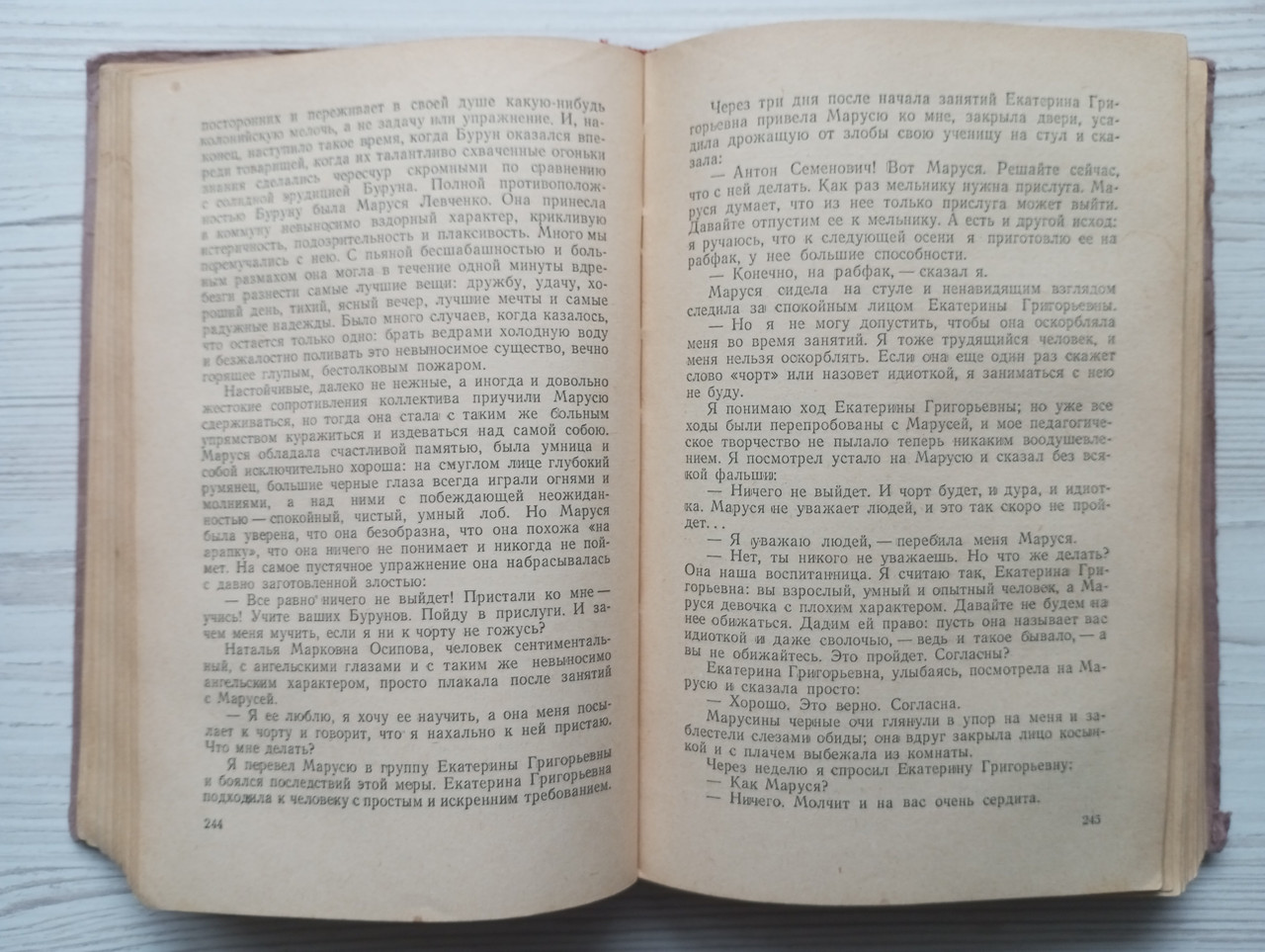 Product image preview