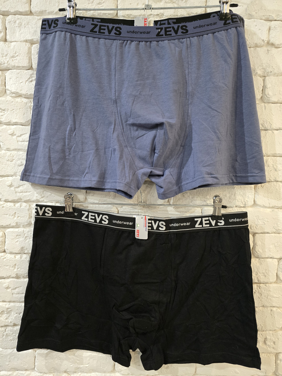 Труси чоловічі, 8 XL, фото 1