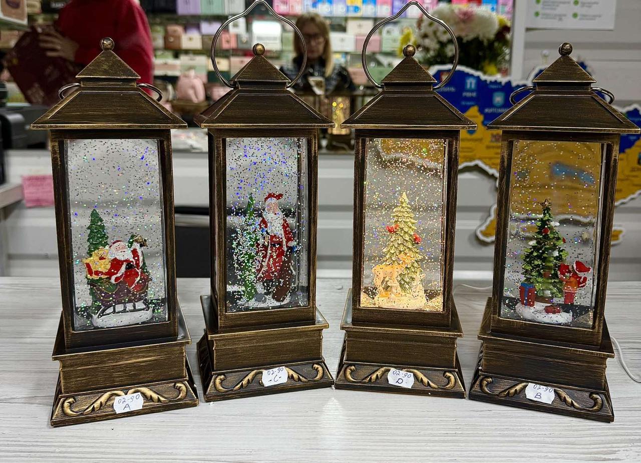 Новорічний LED Світильник (30 см)