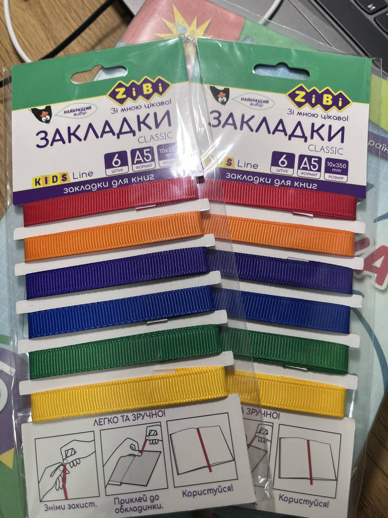 Набір закладок CLASSIC, що самоклеяться, для книг А5, 6шт, асорті, KIDS Line ZB.9101 G-Rich - фото покупців 1