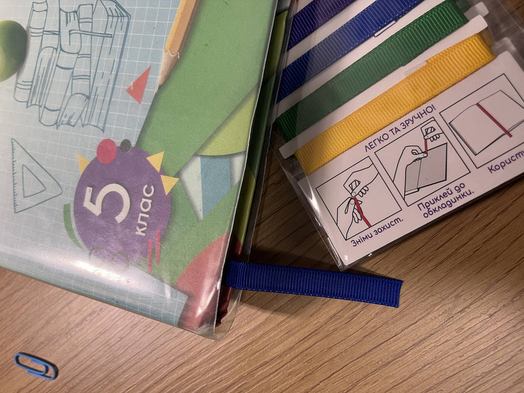 Набір закладок CLASSIC, що самоклеяться, для книг А5, 6шт, асорті, KIDS Line ZB.9101 G-Rich - фото покупців 3