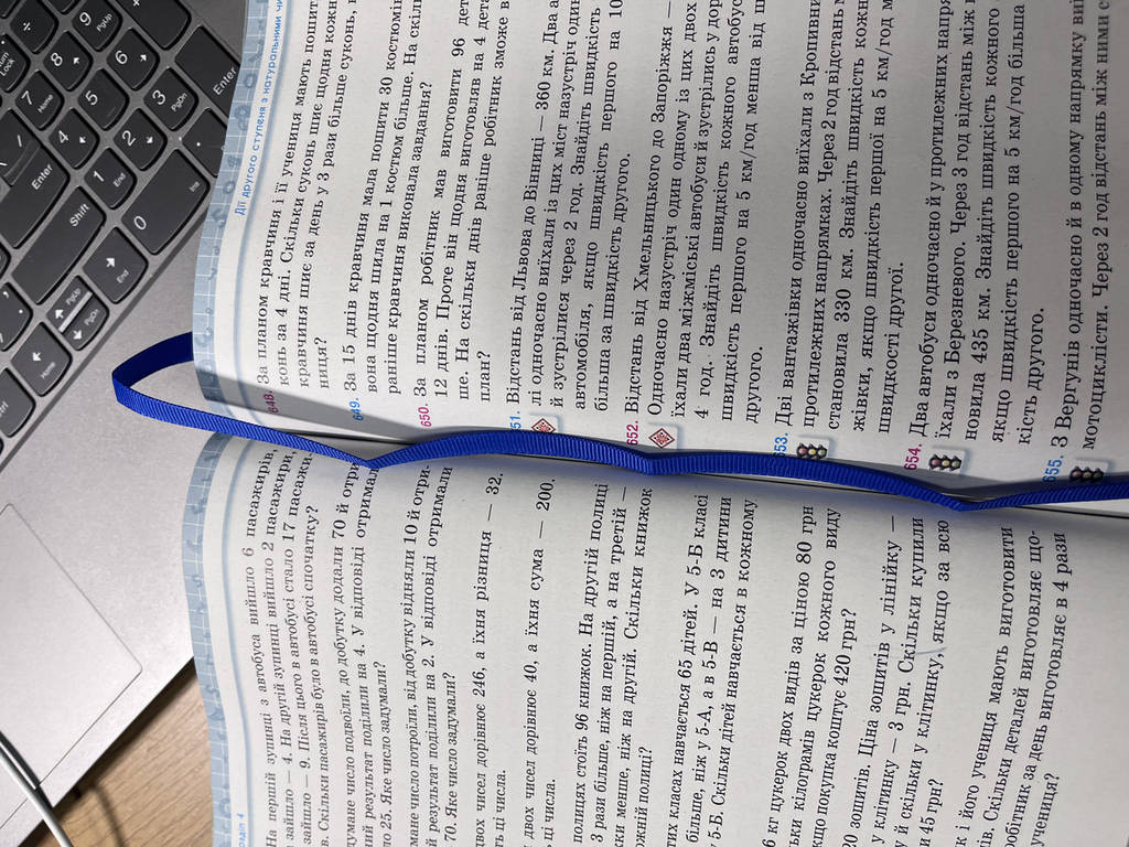 Набір закладок CLASSIC, що самоклеяться, для книг А5, 6шт, асорті, KIDS Line ZB.9101 G-Rich - фото покупців 4