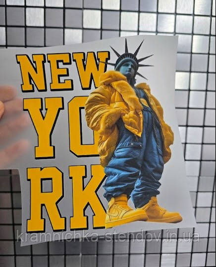 Термоналіпка на одяг, фото 1