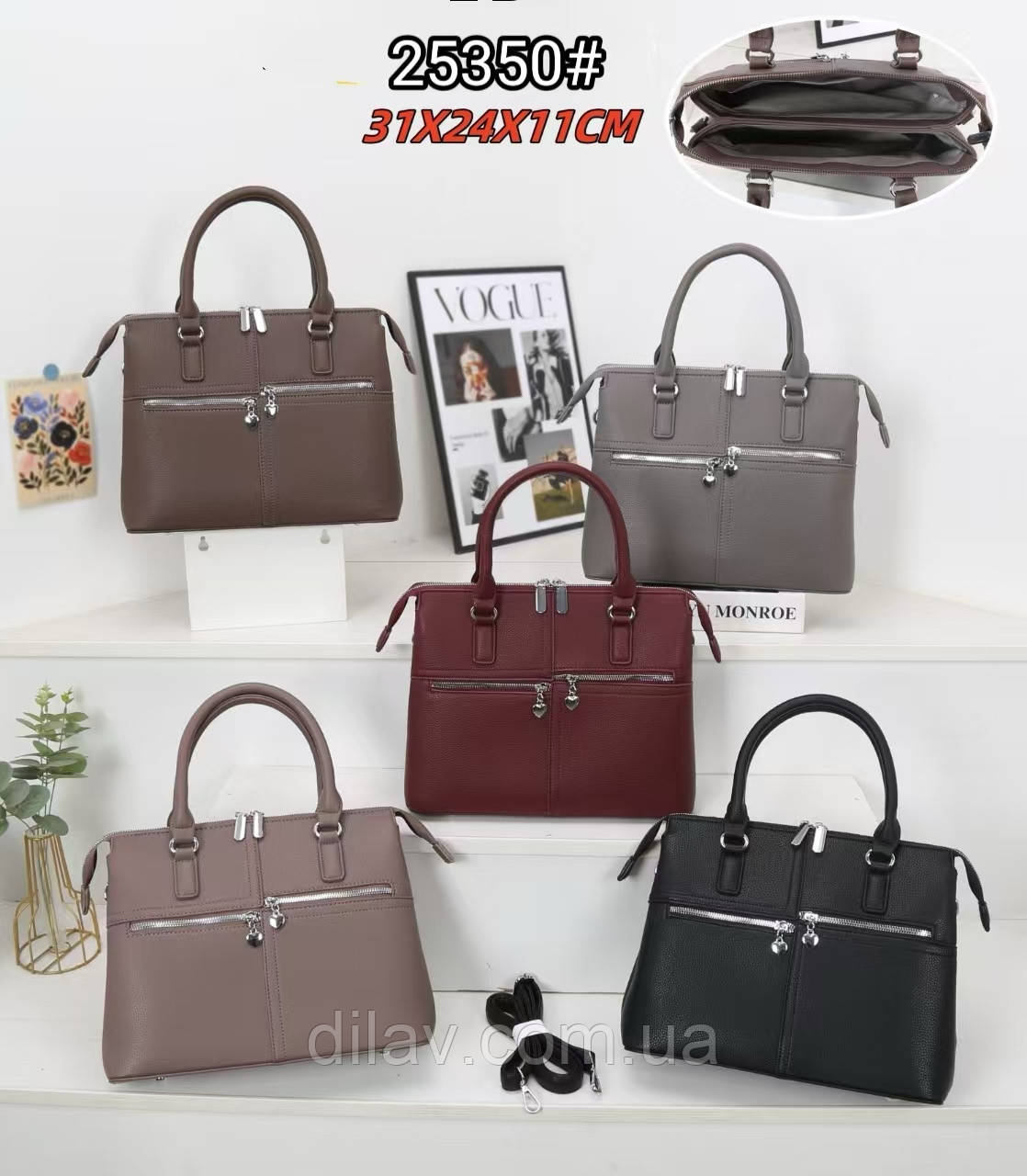 Жіноча сумка, фото 1