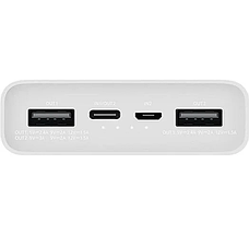 Портативний зарядний пристрій для телефону Power bank Xiaomi Mi Power Bank 3 USB-C 18 Вт 20000 mAh Білий, фото 4