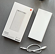 Портативний зарядний пристрій для телефону Power bank Xiaomi Mi Power Bank 3 USB-C 18 Вт 20000 mAh Білий, фото 7