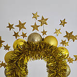 Золота новорічна корона з кульками, зірками та мішурою — святковий обруч для дорослих, фото 5