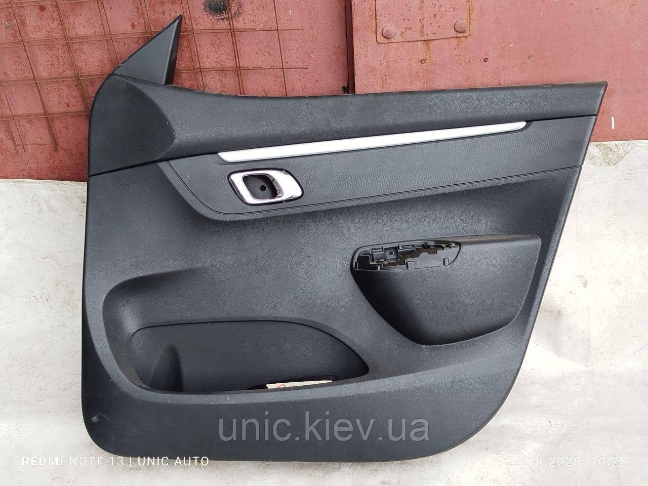 Карта двері передньої правої Дачія Спрінг (Dacia Spring) б/в