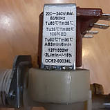 Клапан впускного подавання води пральної машини Samsung DC62-00024M, DC62-00024L, DC62-00024F, DC62-00024M, DC62-00024Y, DC62-0026, фото 2