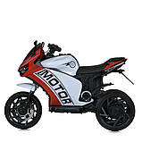 Мотоцикл Bambi M 4053L  2 х 25W, фото 7