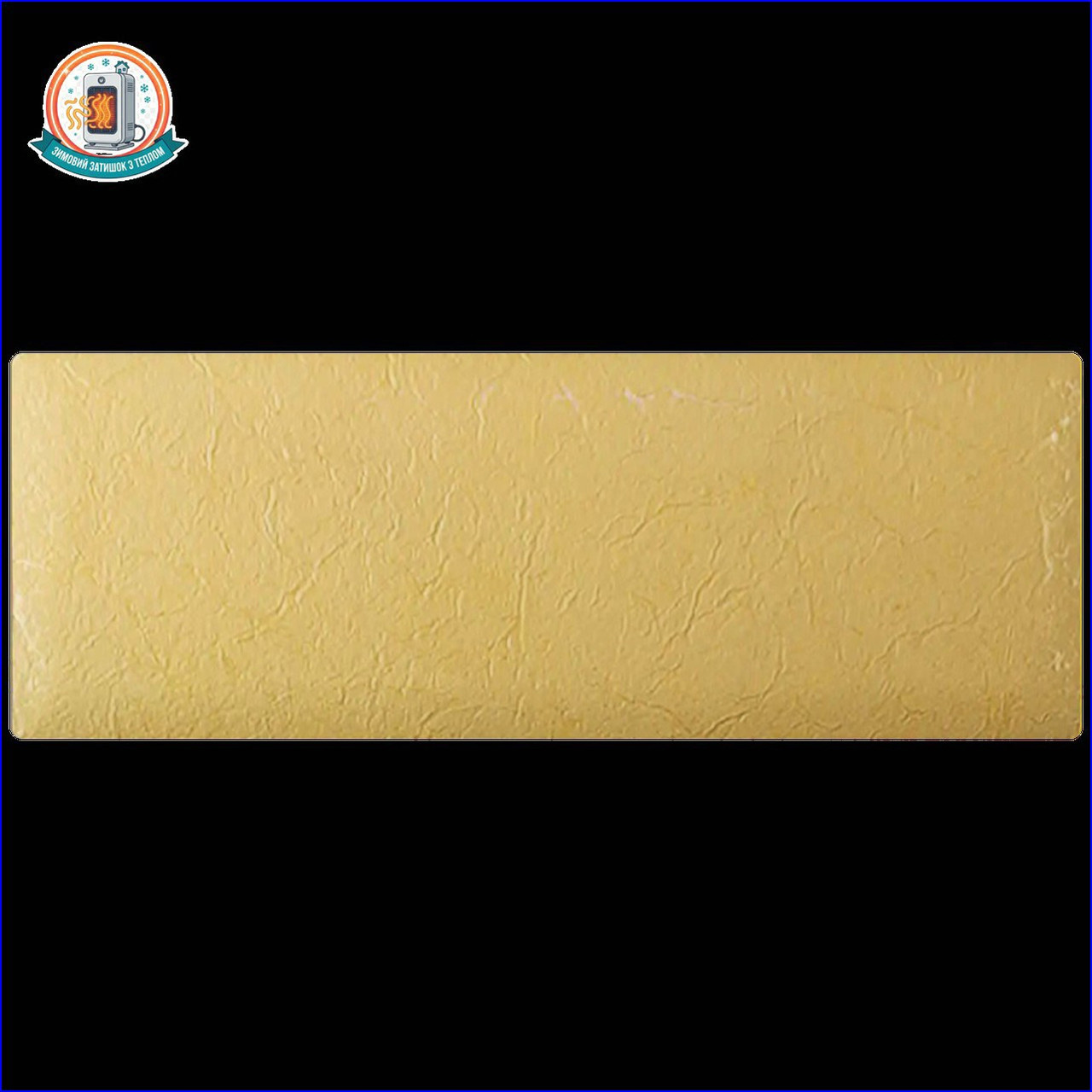 Керамогранітний обігрівач KEN-500D "Гранж жакард" медовий керамічна панель, фото 1