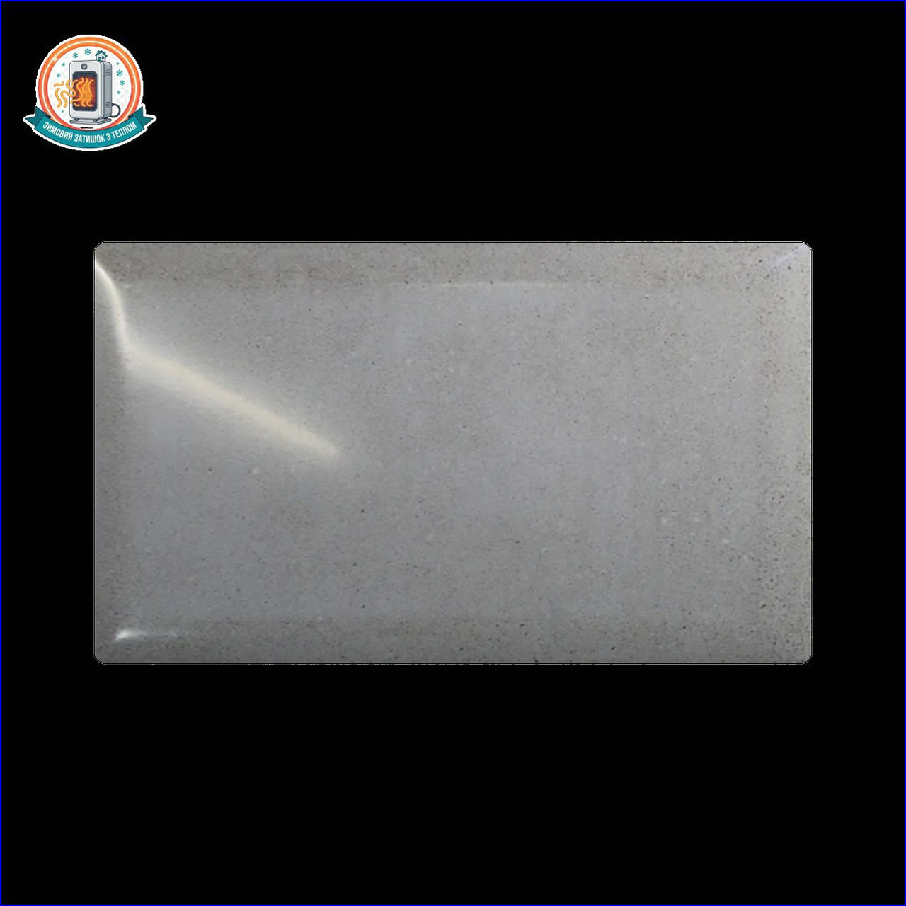 Керамогранітний обігрівач KEN-500 "Глянець" кварцевий керамічна панель, фото 1