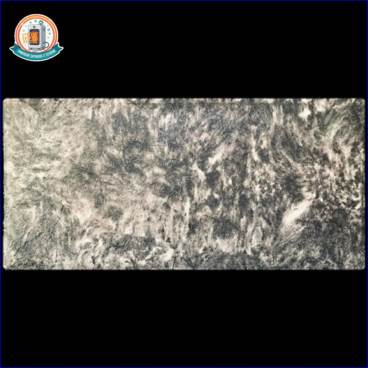 Керамогранітний обігрівач KEN-600 "Гранж жакард" родоніт керамічна панель, фото 1