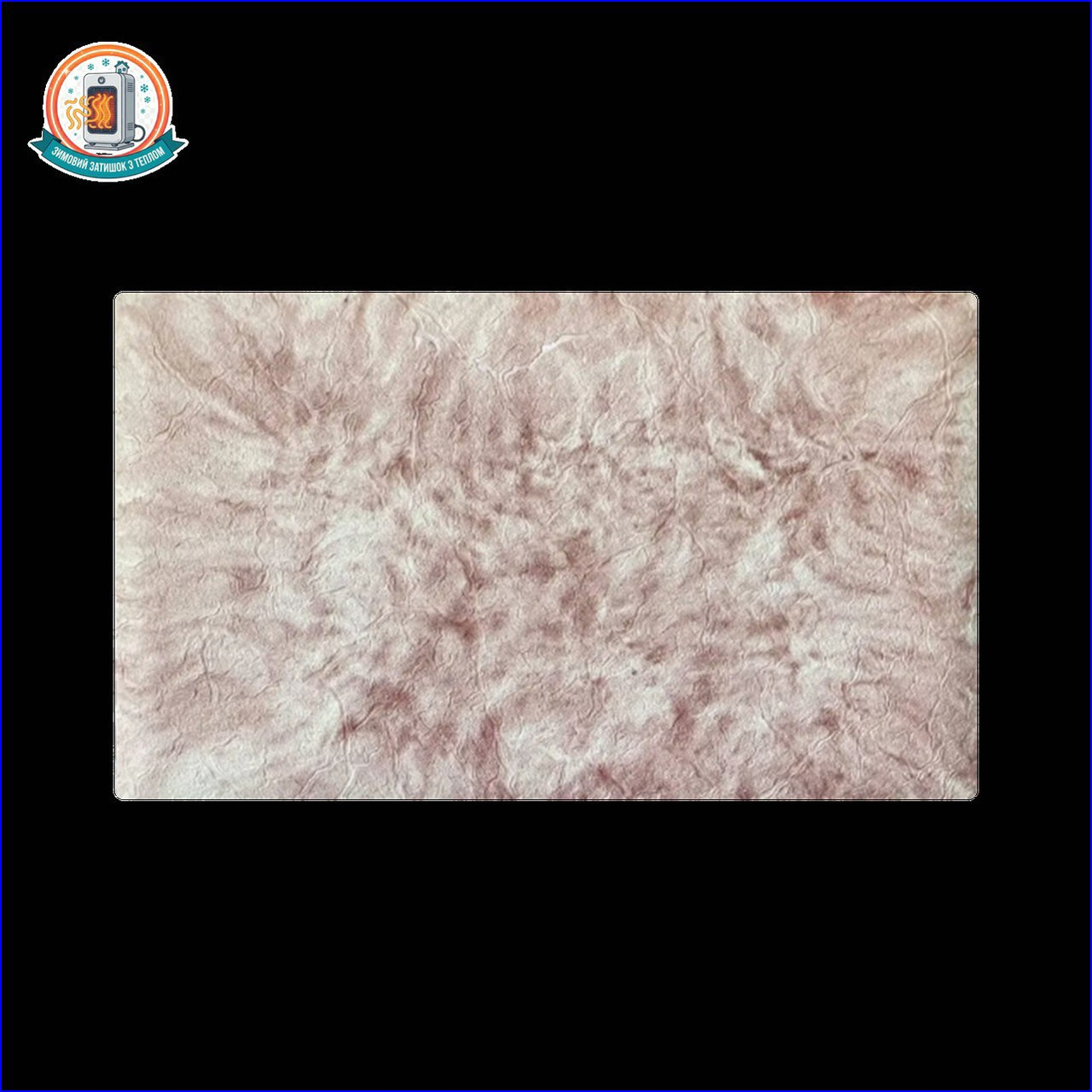 Керамогранітний обігрівач KEN-500 "Гранж жакард" полуничний керамічна панель, фото 1