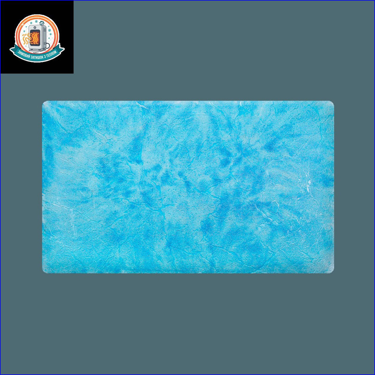 Керамогранітний обігрівач KEN-500 "Гранж жакард" лазуровий керамічна панель, фото 1