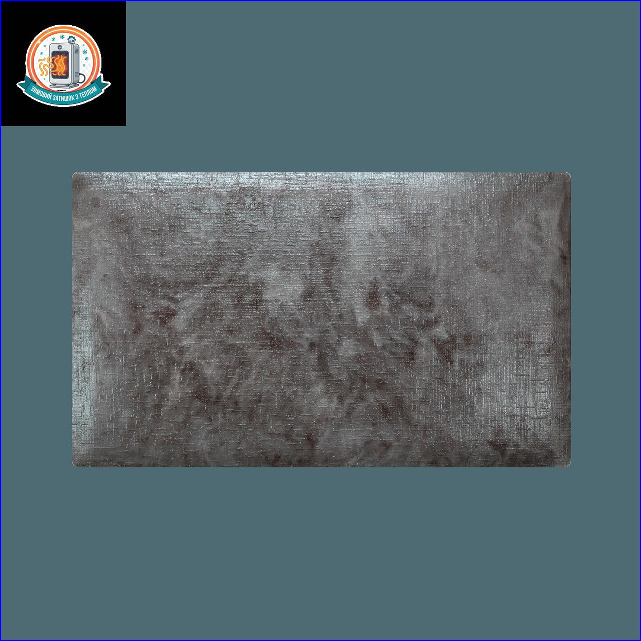 Керамогранітний обігрівач KEN-500 "Холст жакард" кавовий керамічна панель, фото 1