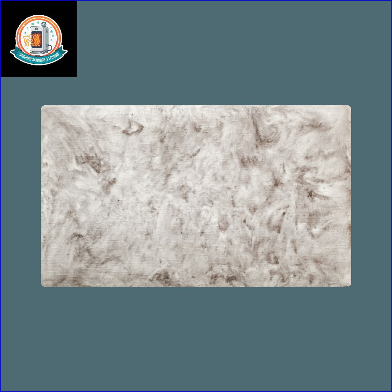 Керамогранітний обігрівач KEN-500 "Холст жакард" какао керамічна панель, фото 1