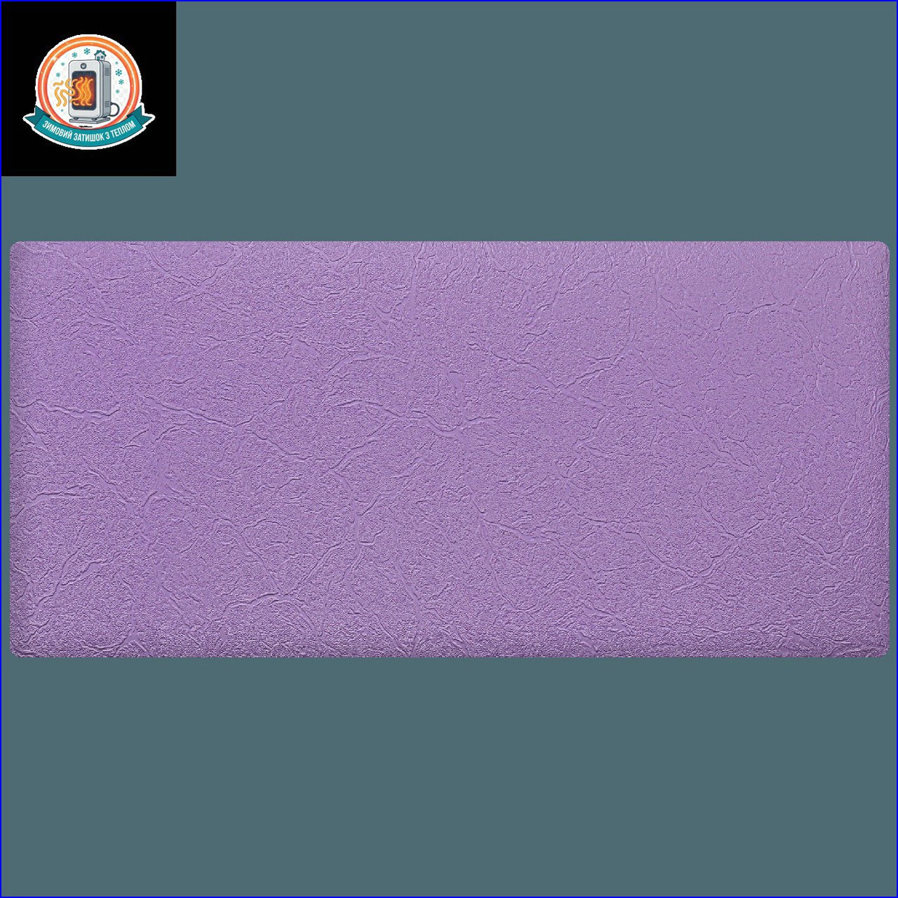 Керамогранітний обігрівач KEN-600 "Гранж жакард" бузковий керамічна панель, фото 1